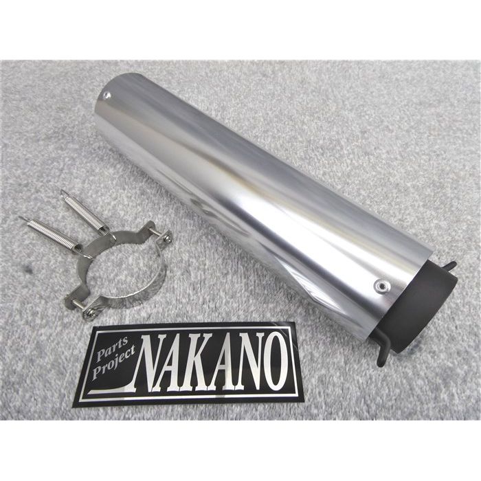 ランキングや新製品 ＮＡＫＡＮＯサイレンサー 銀×黒 ５０．８π + バネ