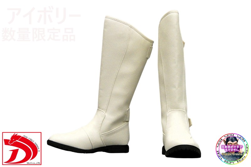 楽天市場】特攻ブーツ ピンク /斜めカット 旧車會 ツーリング