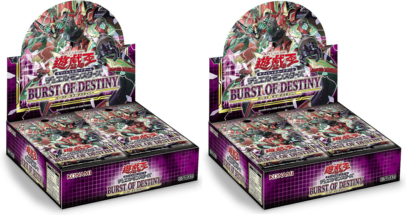 楽天市場】パワー・オブ・ジ・エレメンツ 初回生産限定版（1BOX+1