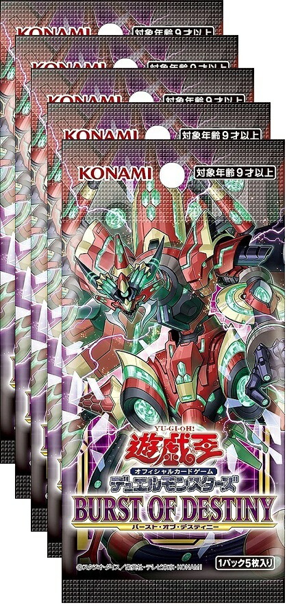 楽天市場】ヴィクトリースパーク トライアル & サプライセット 僕は