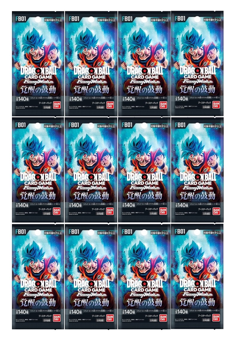 ドラゴンボール超  クリアカードコレクションガム　  全32種 コンプセット 4970381805838_6.jpg