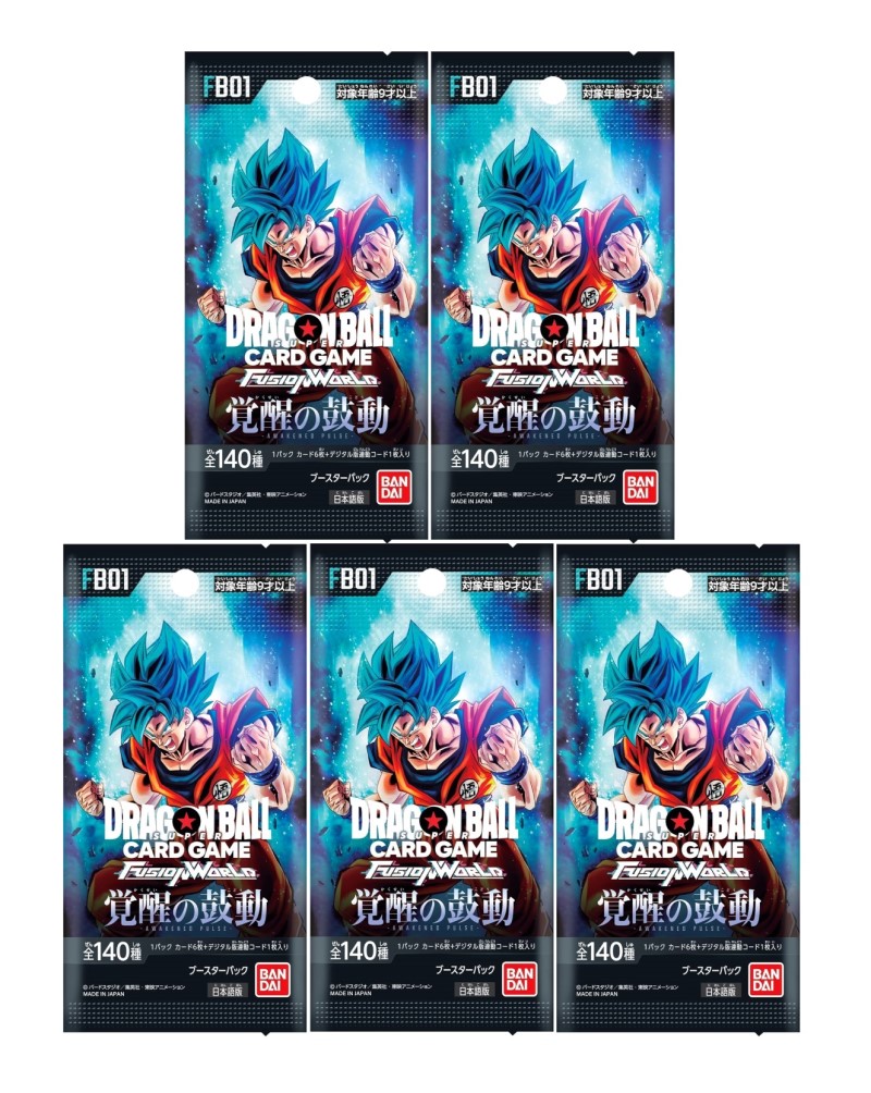 楽天市場】ドラゴンボール アイテムコレクション vol.1 6種