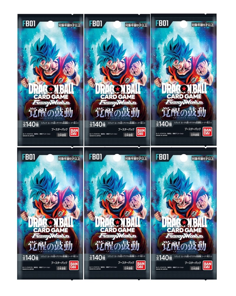 楽天市場】【楽天スーパーセール限定価格】TVアニメ