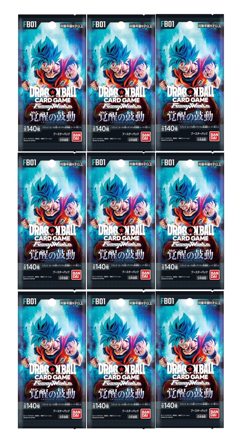 ドラゴンボール超  クリアカードコレクションガム　  全32種 コンプセット ドラゴンボール超 クリアカードコレクションガム 全32種 コンプ