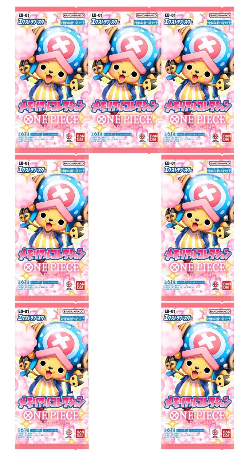 ONE PIECE - ONE PIECE メモリアルコレクション　4Box 楽天市場】ワンピースカード メモリアルコレクションの通販