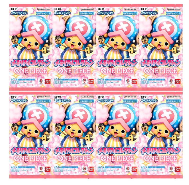楽天市場】ワンピース メモリアルコレクション 10パック : カスタム