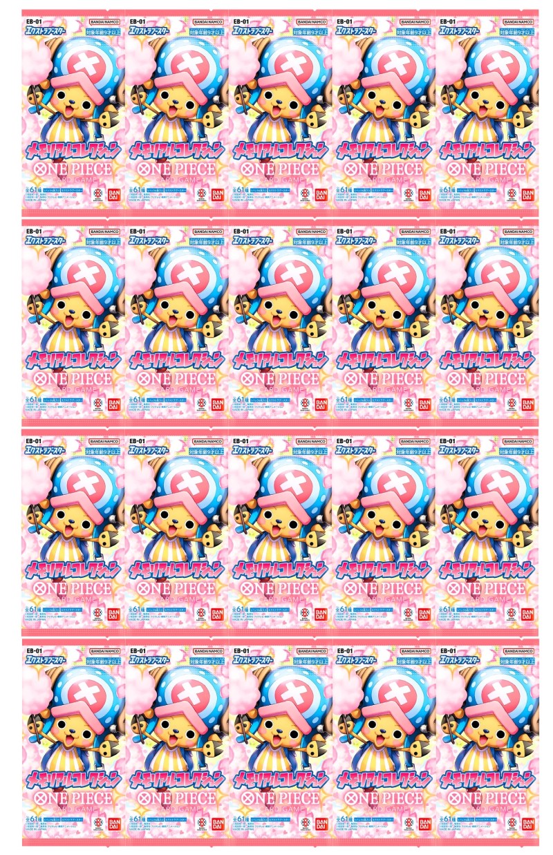 楽天市場】ワンピース 新時代の主役 12パック : カスタムパーツ DJ
