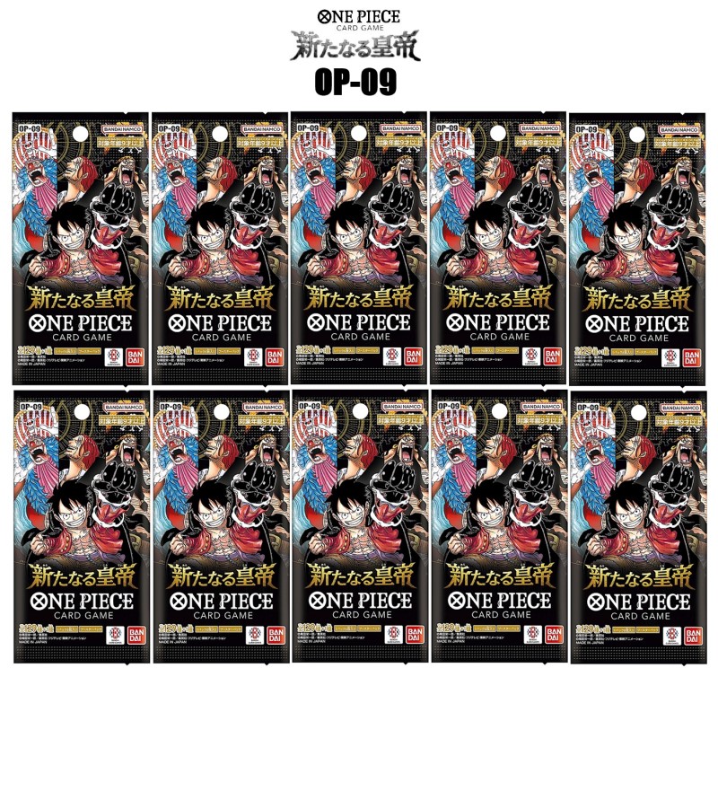 楽天市場】ワンピース 受け継がれる意思 OP-13 選べるパック数