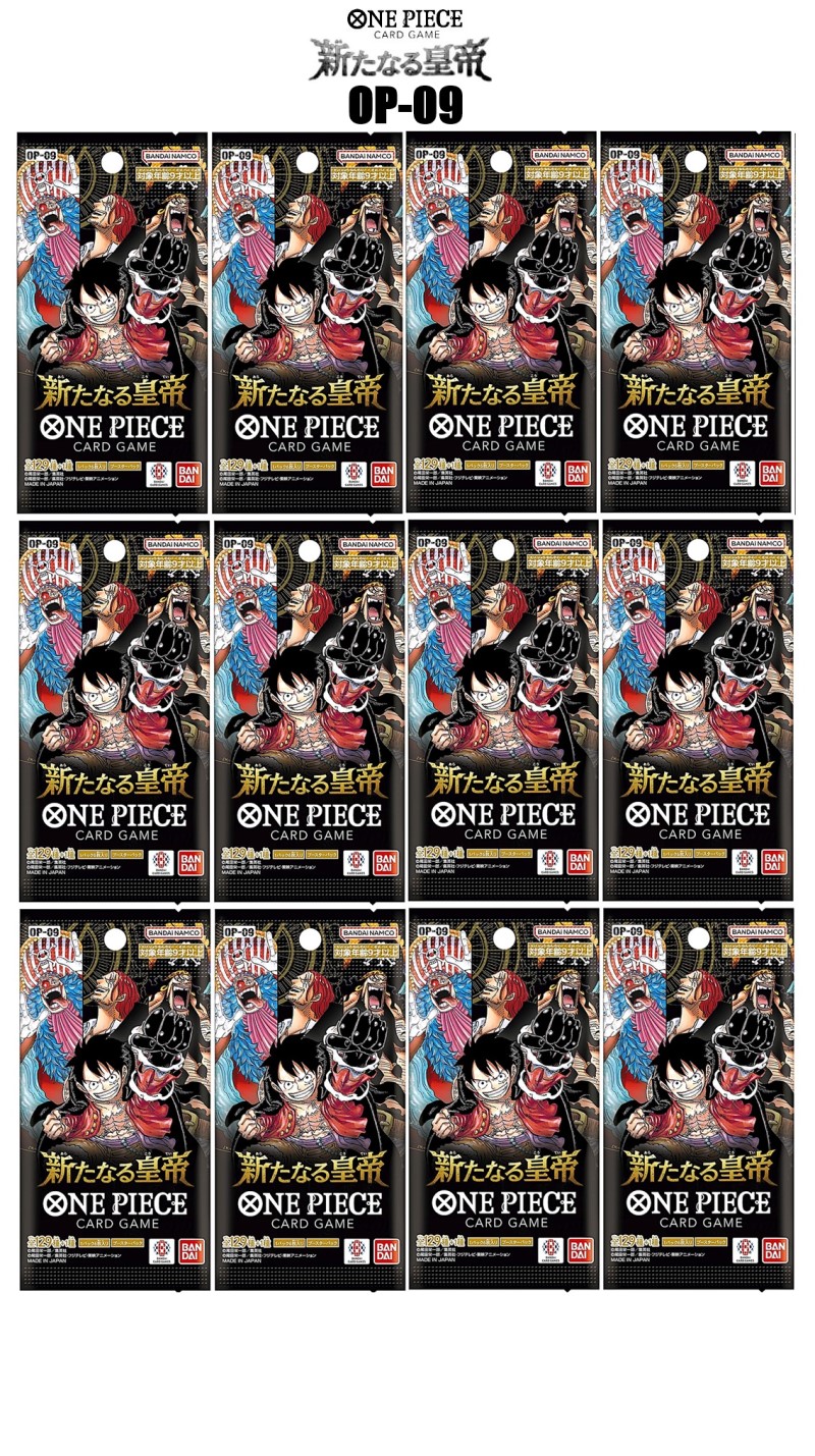 楽天市場】【6パック】ONE PIECEカードゲーム ROMANCE DAWN【OP
