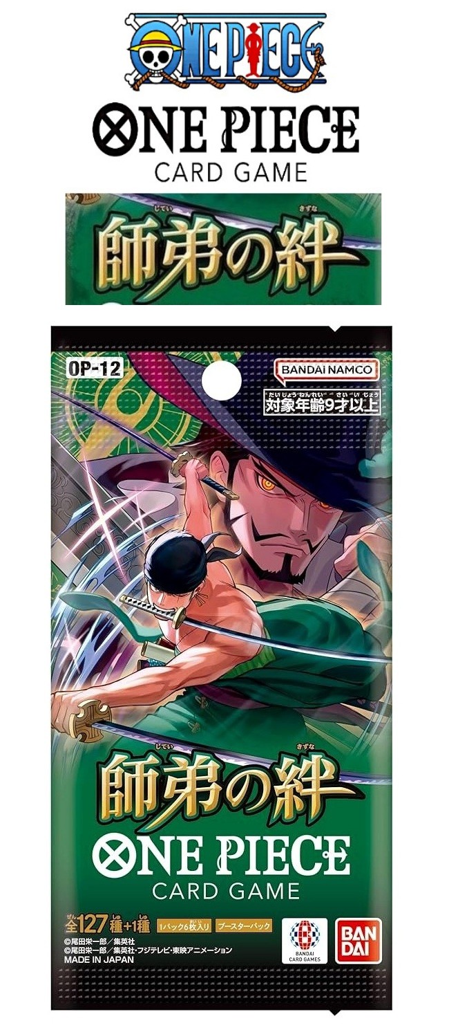 楽天市場】ワンピースカード ONE PIECE カードゲーム ブースター