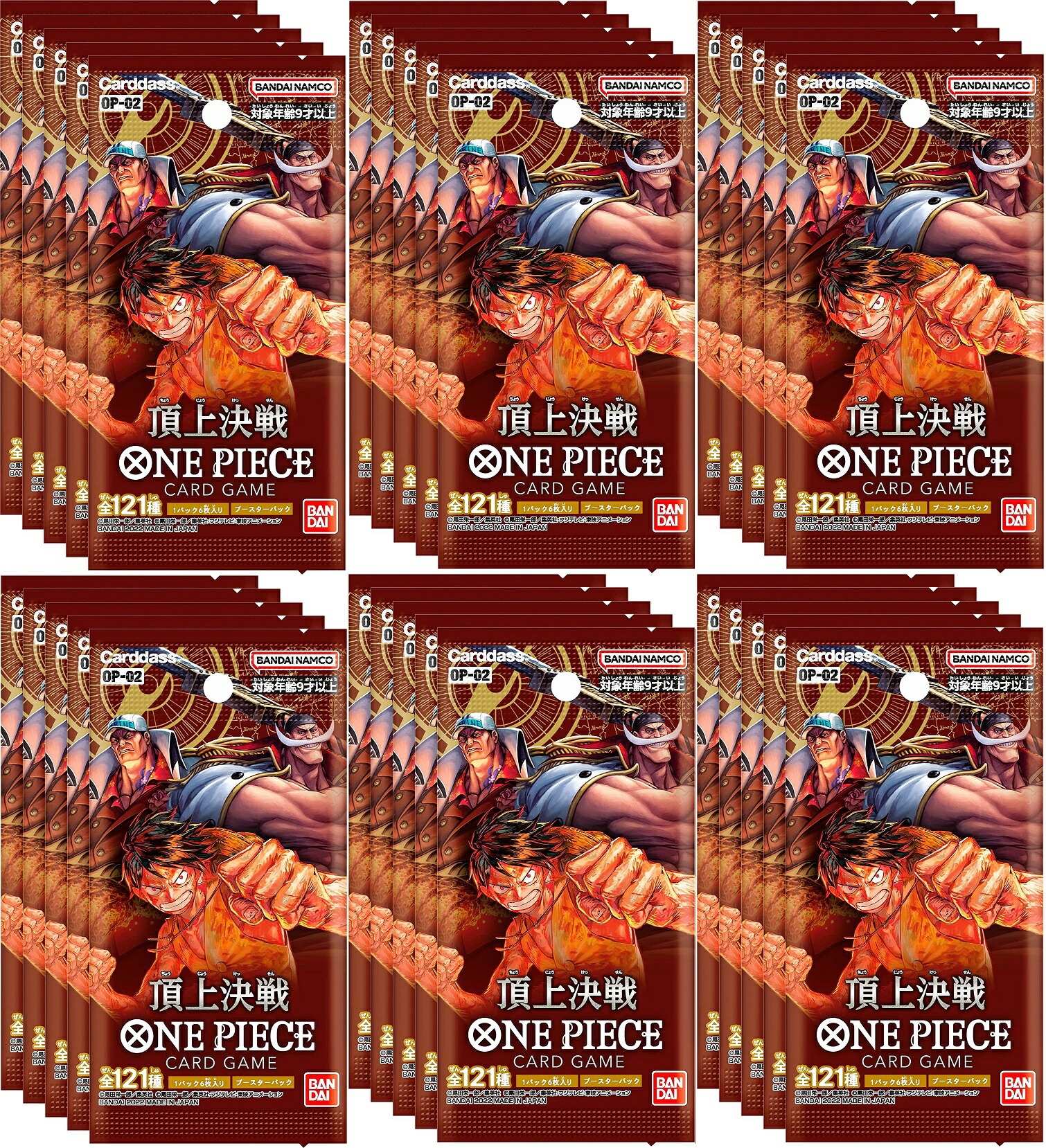 ワンピース　頂上決戦　３０パック