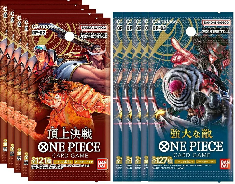 アニマルカードゲーム第1弾デッキ6種セット 開封済 Non-Foilのみ4枚ずつ 楽天市場】【新品未開封】アニマルカードゲーム 1弾ブースター