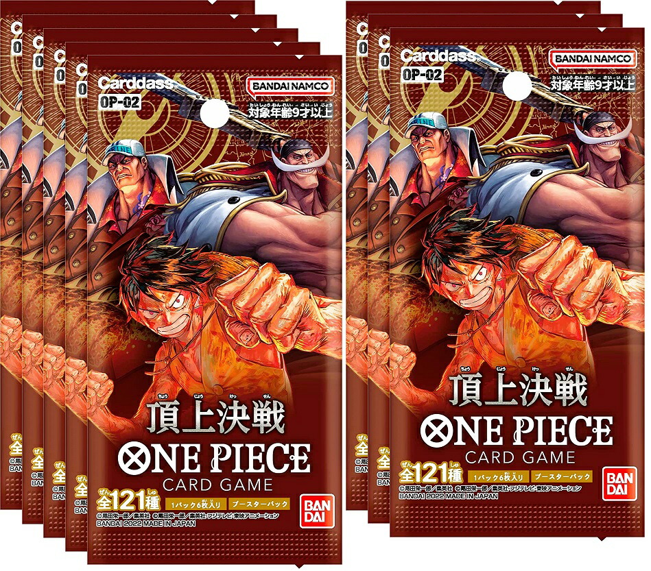 楽天市場】ワンピース 頂上決戦 7パック : カスタムパーツ DJ