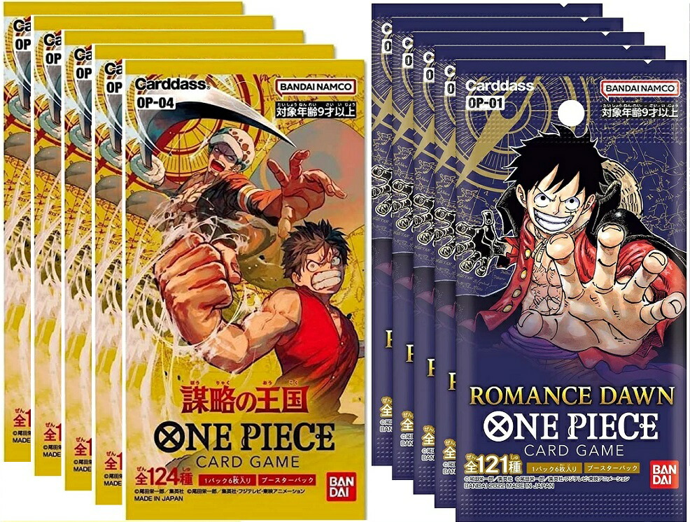 楽天市場】ワンピース ロマンスドーン 20パック 頂上決戦 20