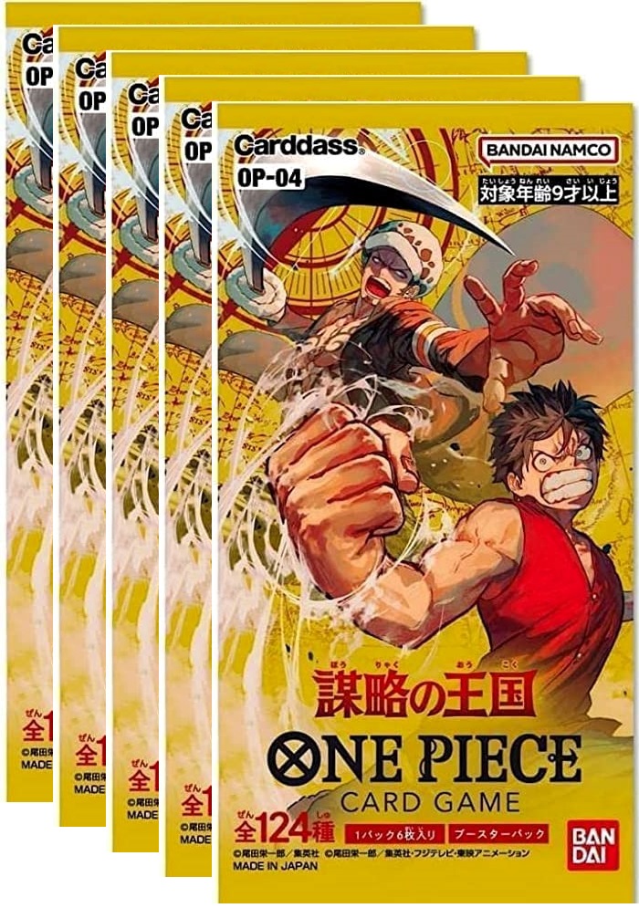 楽天市場】ワンピース 強大な敵 15パック 謀略の王国 15パック