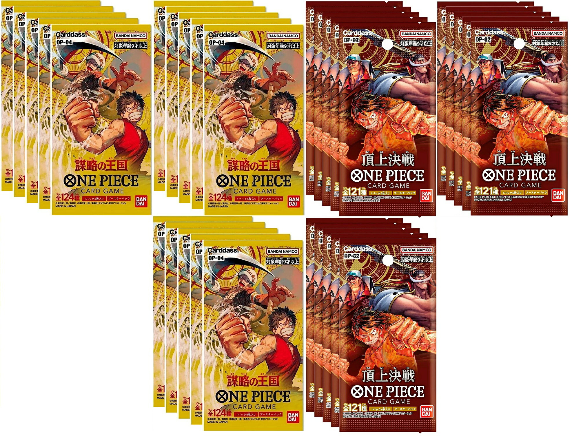 楽天市場】ワンピースカードゲーム ONE PIECE カードゲーム