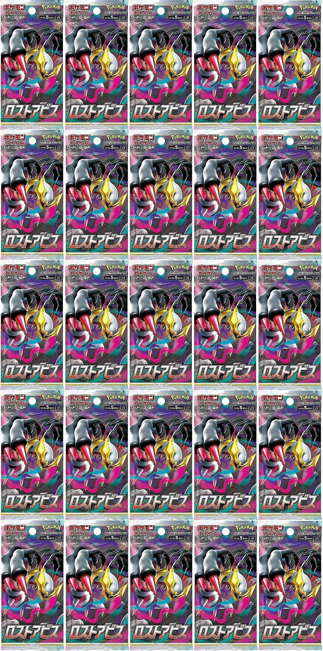 ポケモン - ポケモンカード　VMAXクライマックス　10BOX シュリンクつき まとめ売り ポケモンカードゲーム ポケモンカード VMAXクライマックス BOX