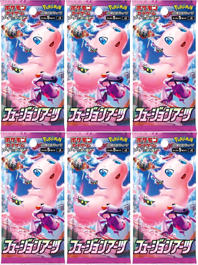 ポケモン - ポケモンカード　フュージョンアーツ３ＢＯＸ Amazon.co.jp: ポケモンカードゲーム ソード＆シールド 拡張