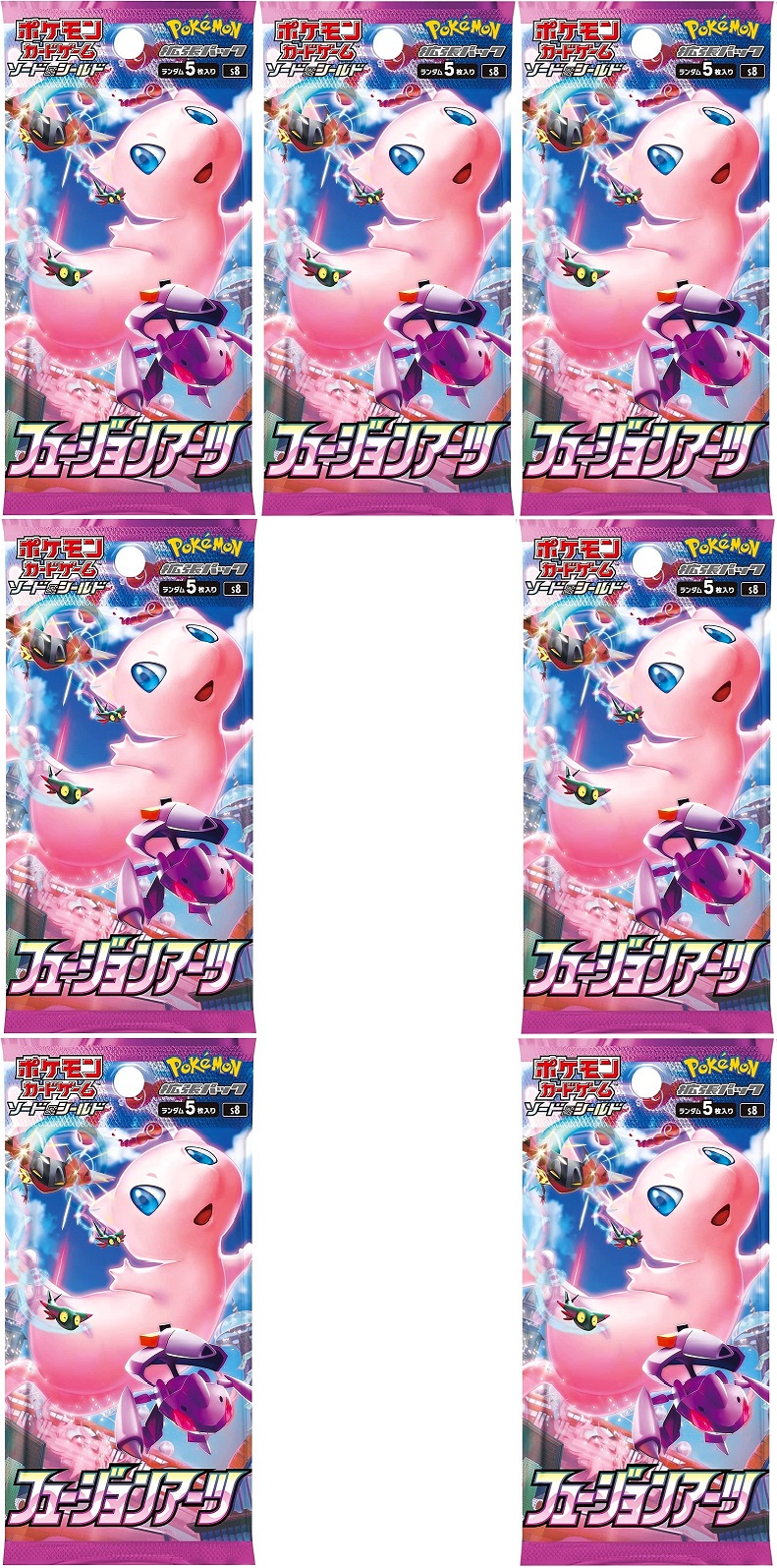 楽天市場】フュージョンアーツ 10パック : カスタムパーツ DJ