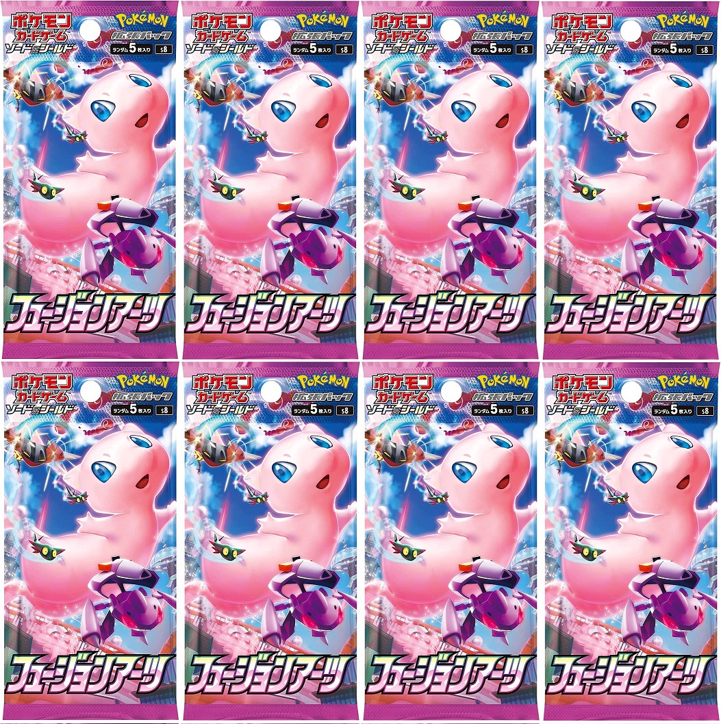 ポケカ 拡張パック フュージョンアーツ Amazon.co.jp: ポケモンカードゲーム ソード＆シールド 拡張