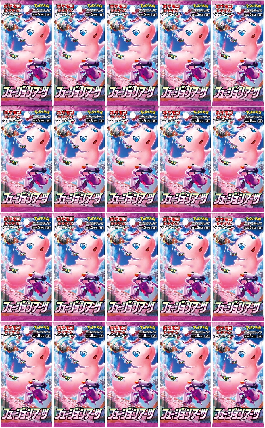 楽天市場】イーブイヒーローズ 20パック : カスタムパーツ DJ