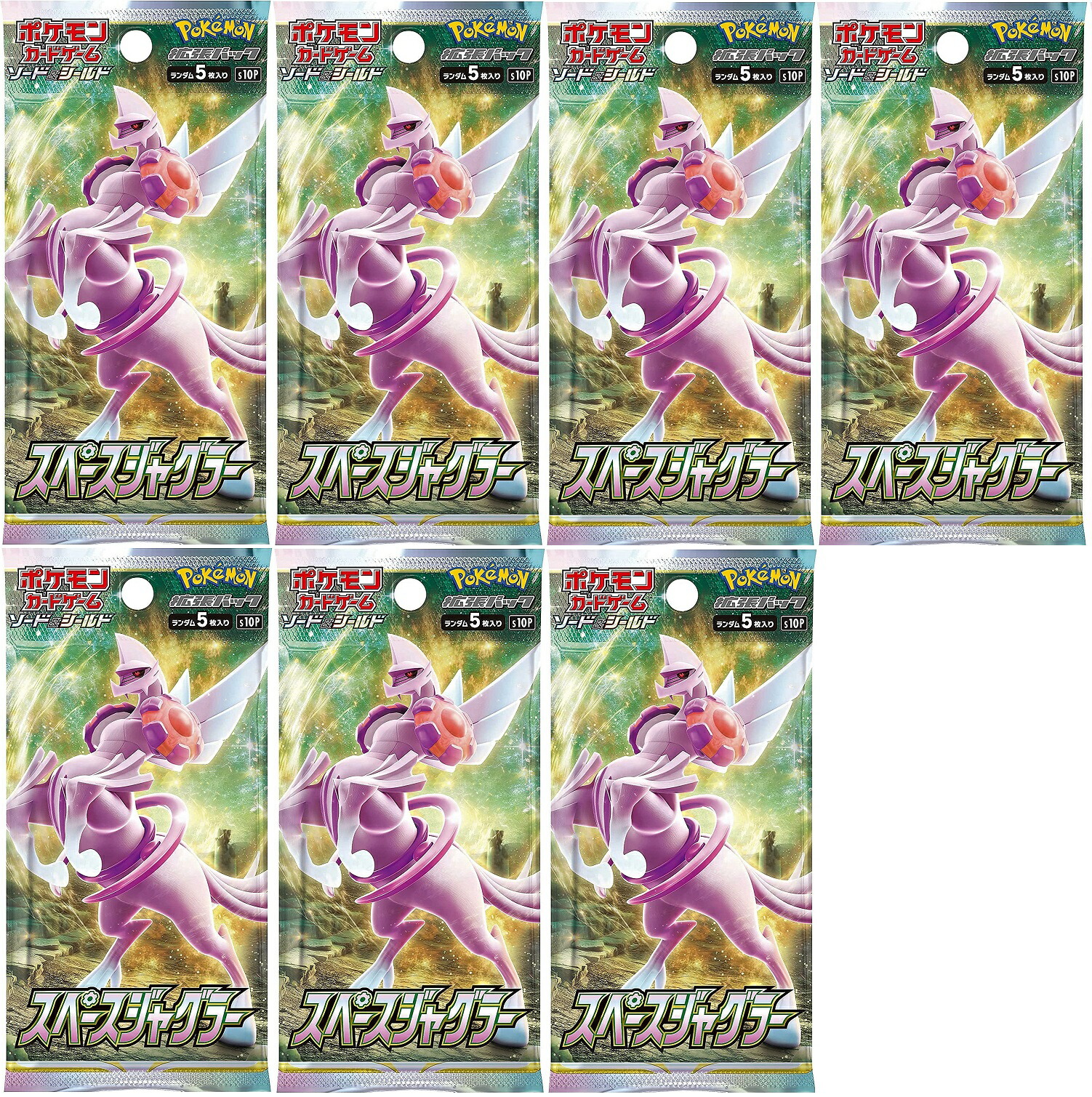 楽天市場】スペースジャグラー 10パック : カスタムパーツ DJ