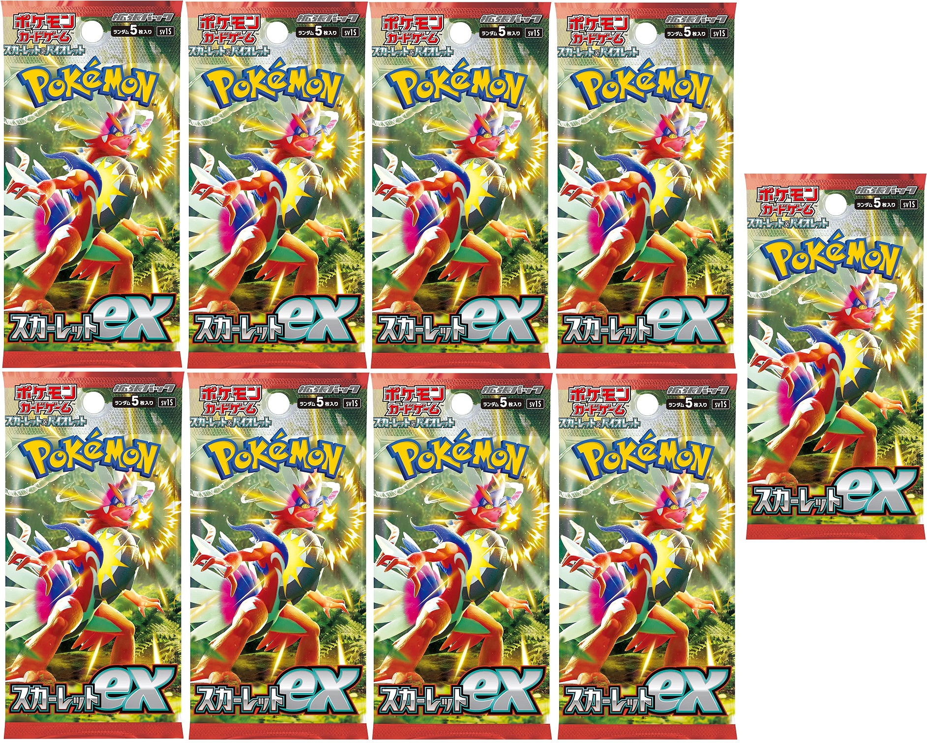スカーレットex ポケモンカードゲーム スカーレット＆バイオレット 拡張パック