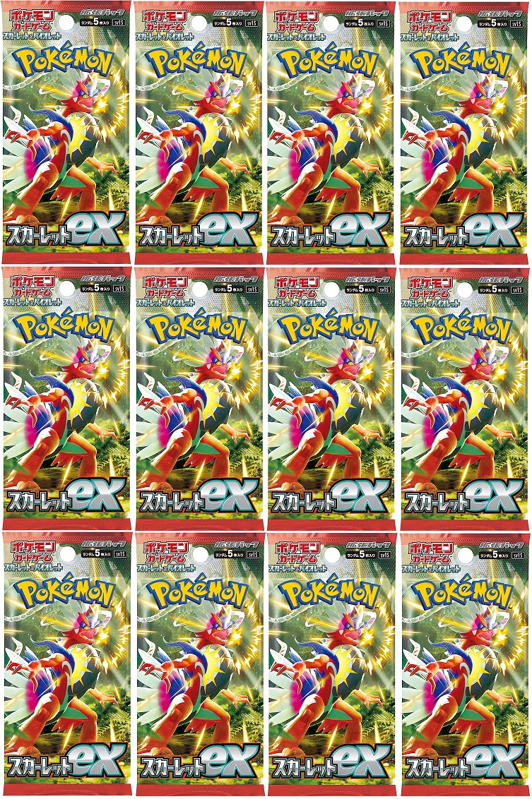 151 10パック ポケモンカード151 10パックセット