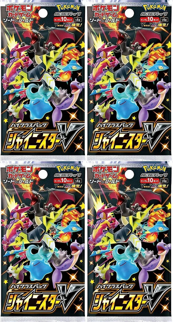 ポケモン - シャイニースターv 12box シュリンク付き ポケモンカードゲーム シャイニースターV BOX シュリンク付き 未