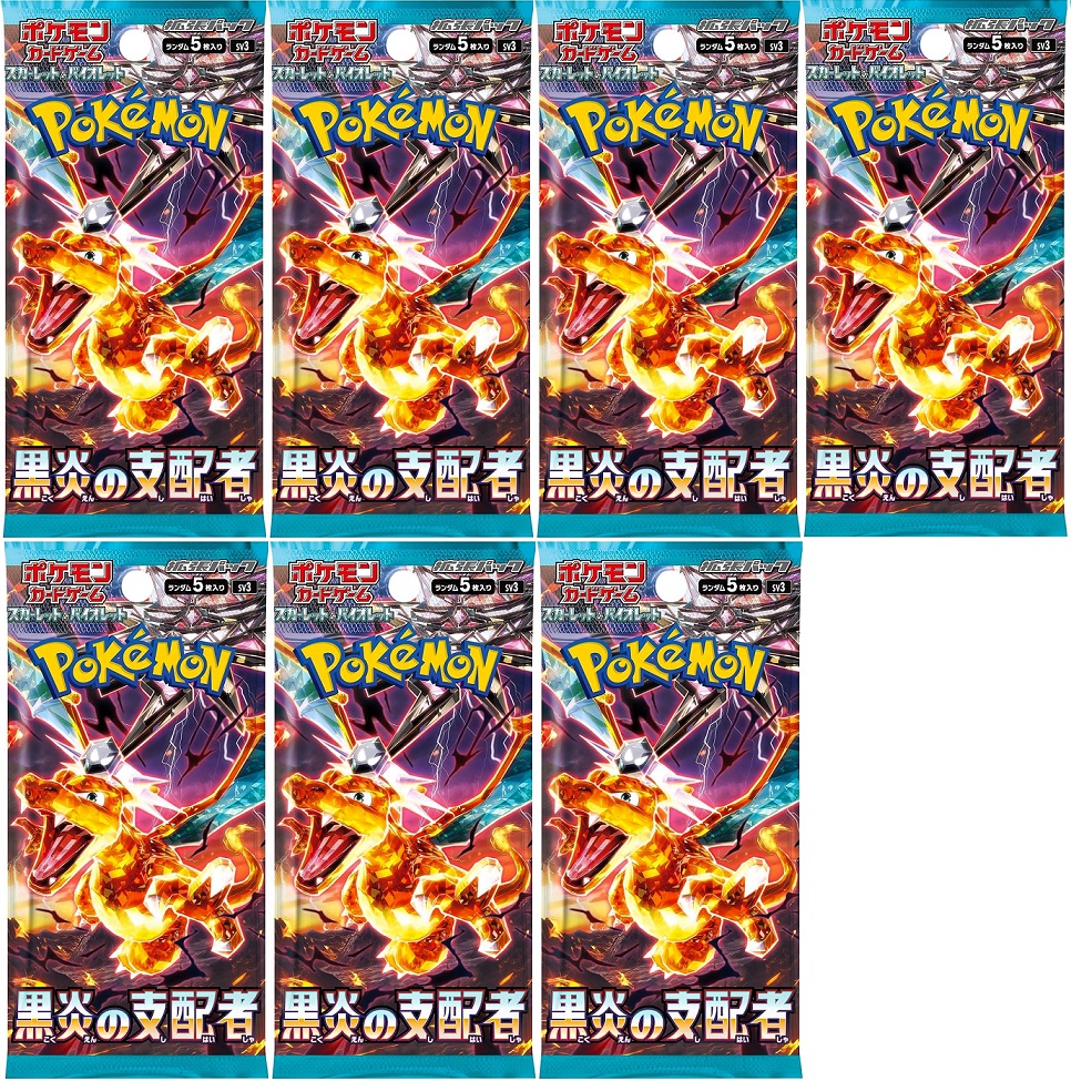 パラダイムトリガー50p 楽天市場】【送料無料】ポケモンカードゲーム ソード＆シールド