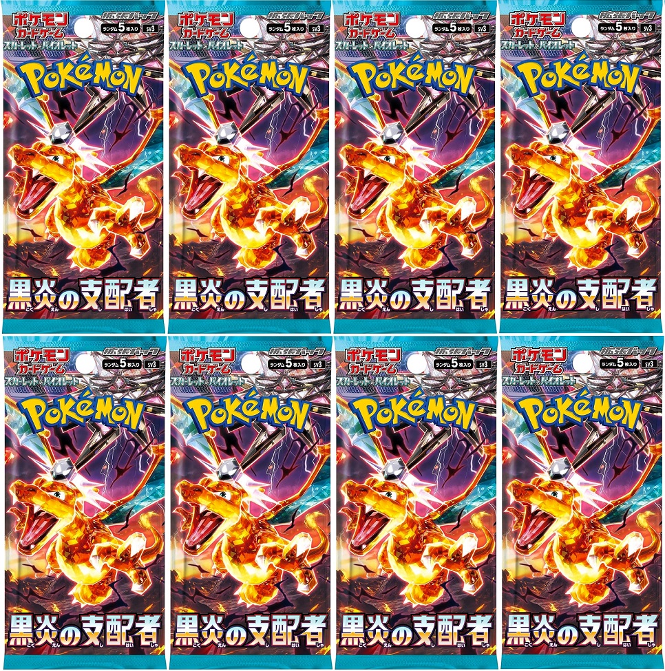 楽天市場】デッキビルドBOX 黒炎の支配者 1BOX ※シュリンク無しでの