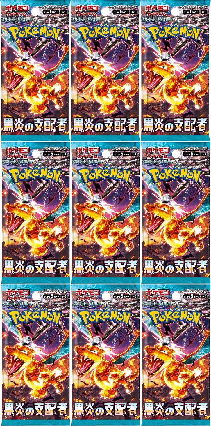 楽天市場】VSTARユニバース 3パック : カスタムパーツ DJ