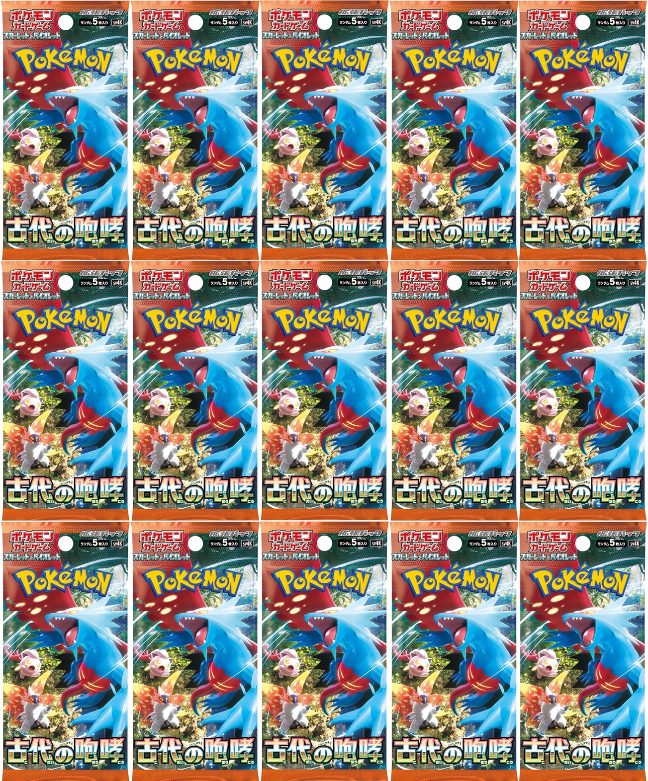 楽天市場】VMAXクライマックス ハイクラスパック 3パック