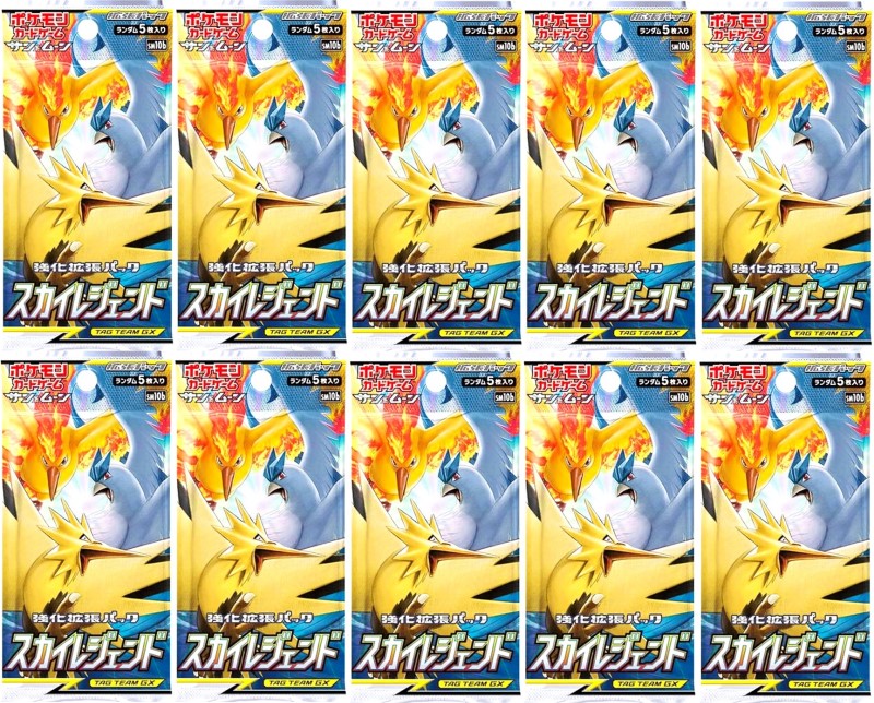 インドネシア版 パライーブイ パラワン (イーブイヒーローズ)10パック インドネシア版 パライーブイ パラワン (イーブイヒーローズ)10