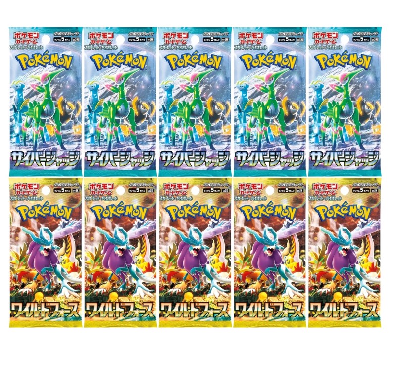 ハッピーセット ポケモンカード 15パック ポケモンカードパック ハッピーセット - メルカリ