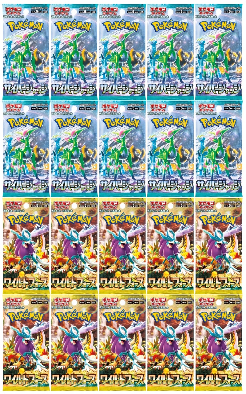 楽天市場】【未開封シュリンク付】 ポケモンカード151 ボックス