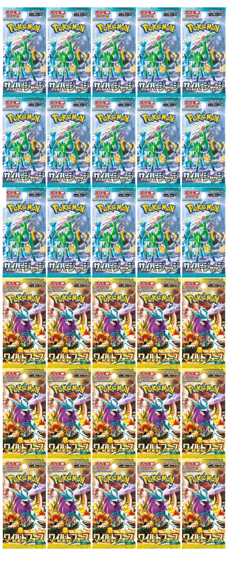 楽天市場】シュリンクつき ポケモンカードゲーム テラスタル
