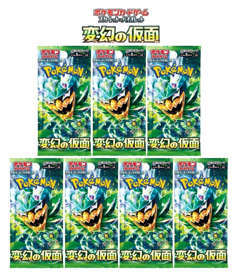 楽天市場】超電ブレイカー 8パック /SV8 ポケモンカードゲーム