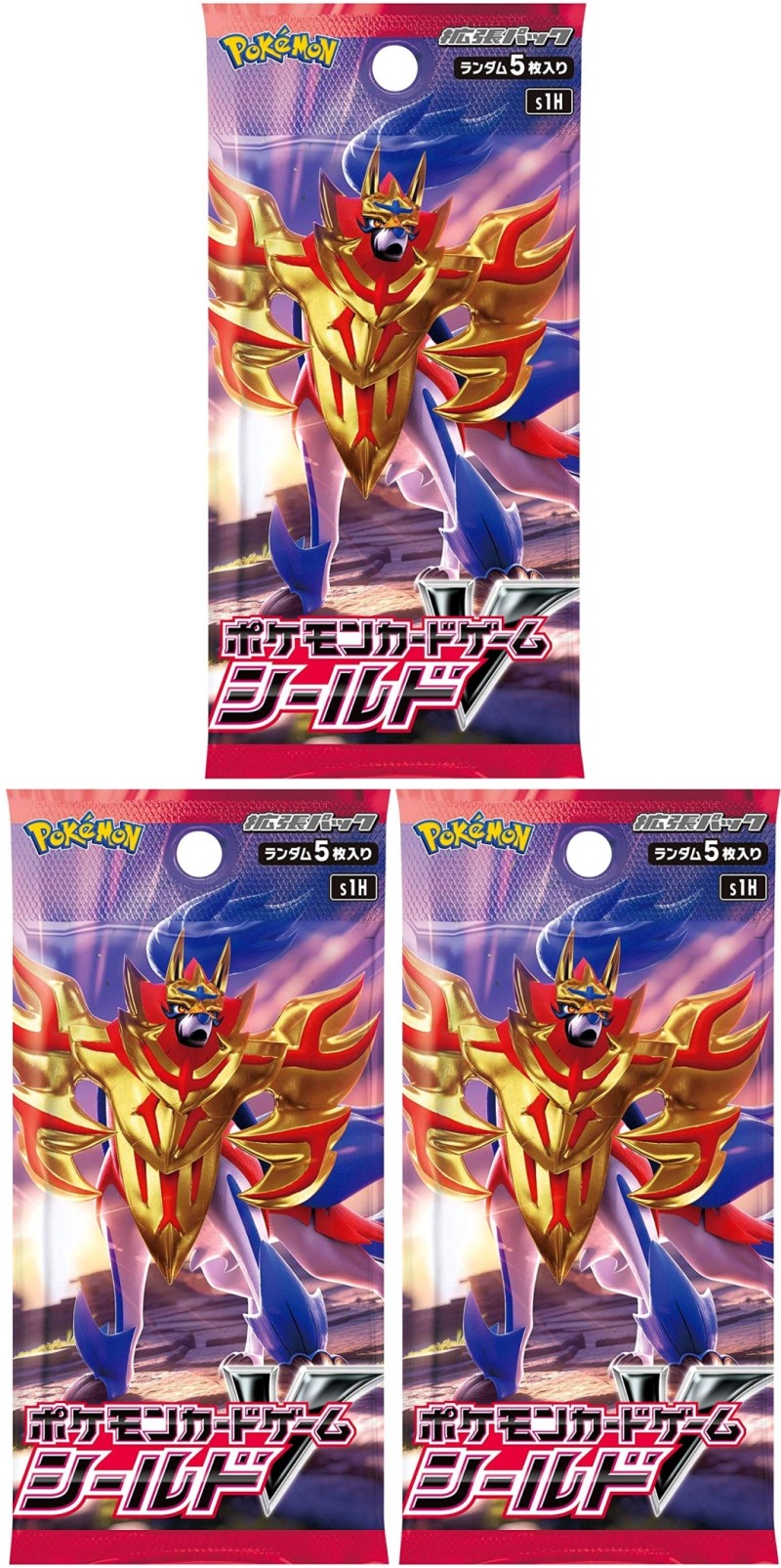 ポケモンカードゲーム シンジュ団スペシャルセット＋vstar ユニバース8パック ポケモンカードゲーム ソード&シールド シンジュ団 スペシャル