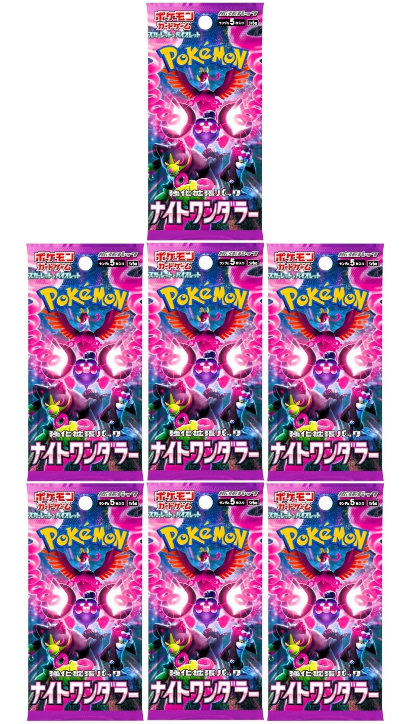 ポケモンカード バラパック イーブイヒーローズ×1 仰天のボルテッカ×6 その他 イーブイヒーローズ 未開封パック バラ 1パックの通販 koyo