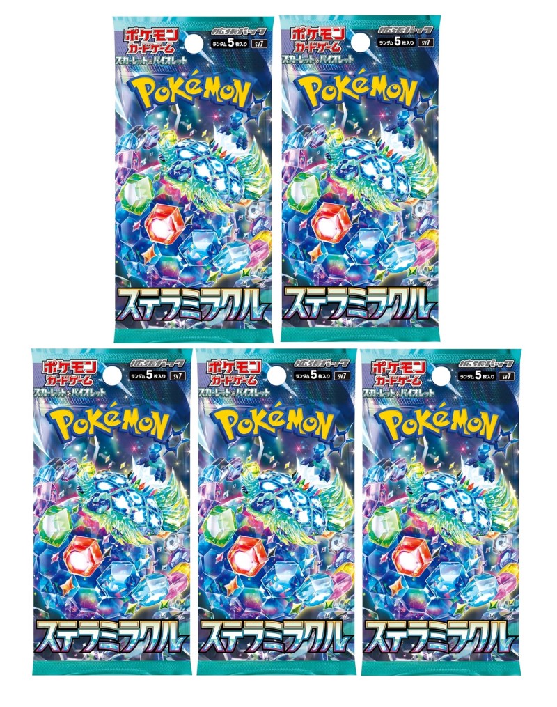 楽天市場】ステラミラクル 16パック : カスタムパーツ DJ