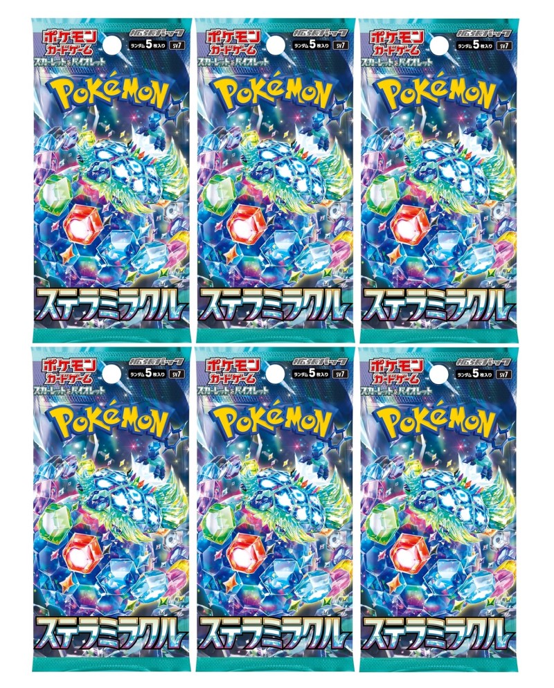 楽天市場】ステラミラクル 5パック : カスタムパーツ DJ