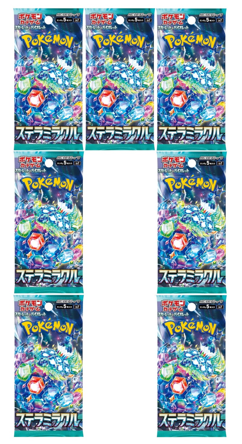 楽天市場】ステラミラクル 8パック : カスタムパーツ DJ