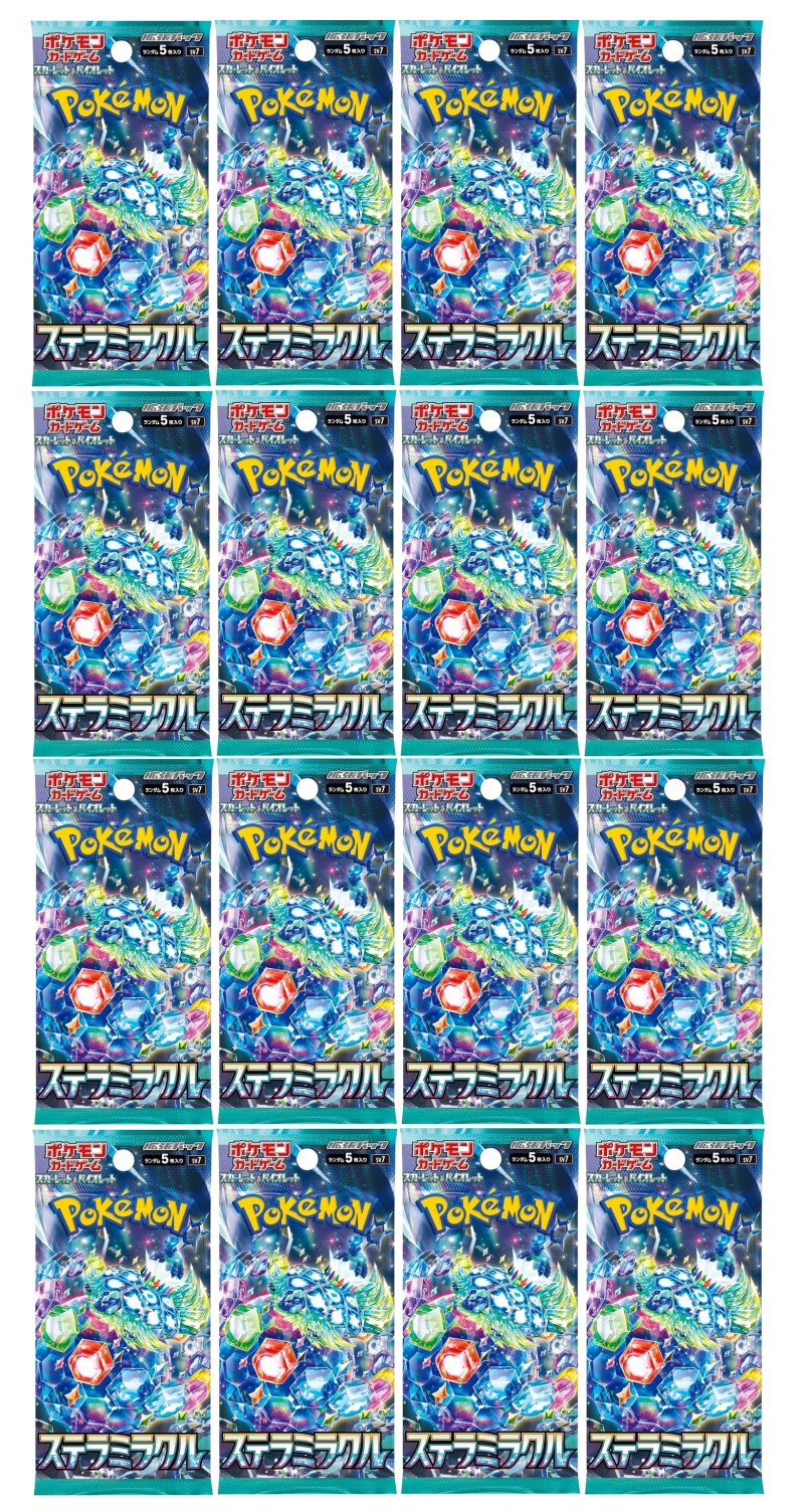 楽天市場】ステラミラクル 15パック : カスタムパーツ DJ
