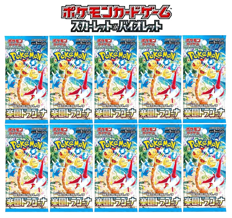 楽天市場】強化拡張パック 双璧のファイター クララ＆セイボリーセット