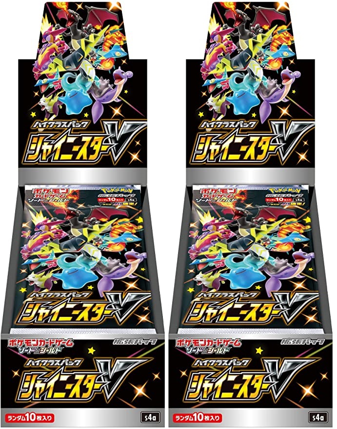 最安値国産ポケモンカード 25th 3BOX シュリンク付 カード