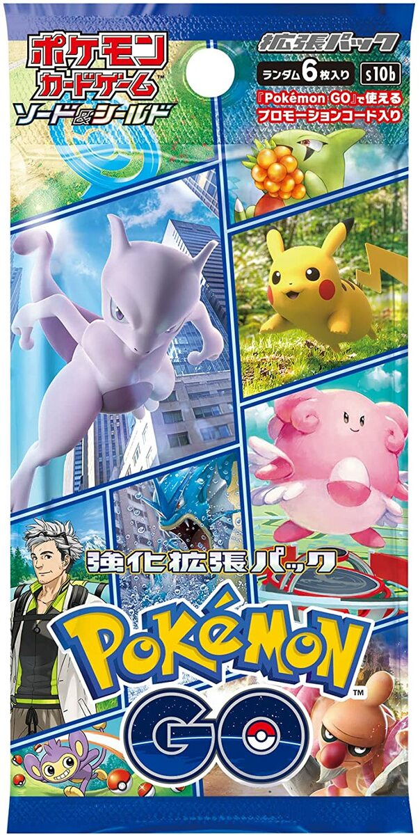 Pokemon Go 3BOX ポケモンカードゲーム 20パック入りBOX ポケカ ...