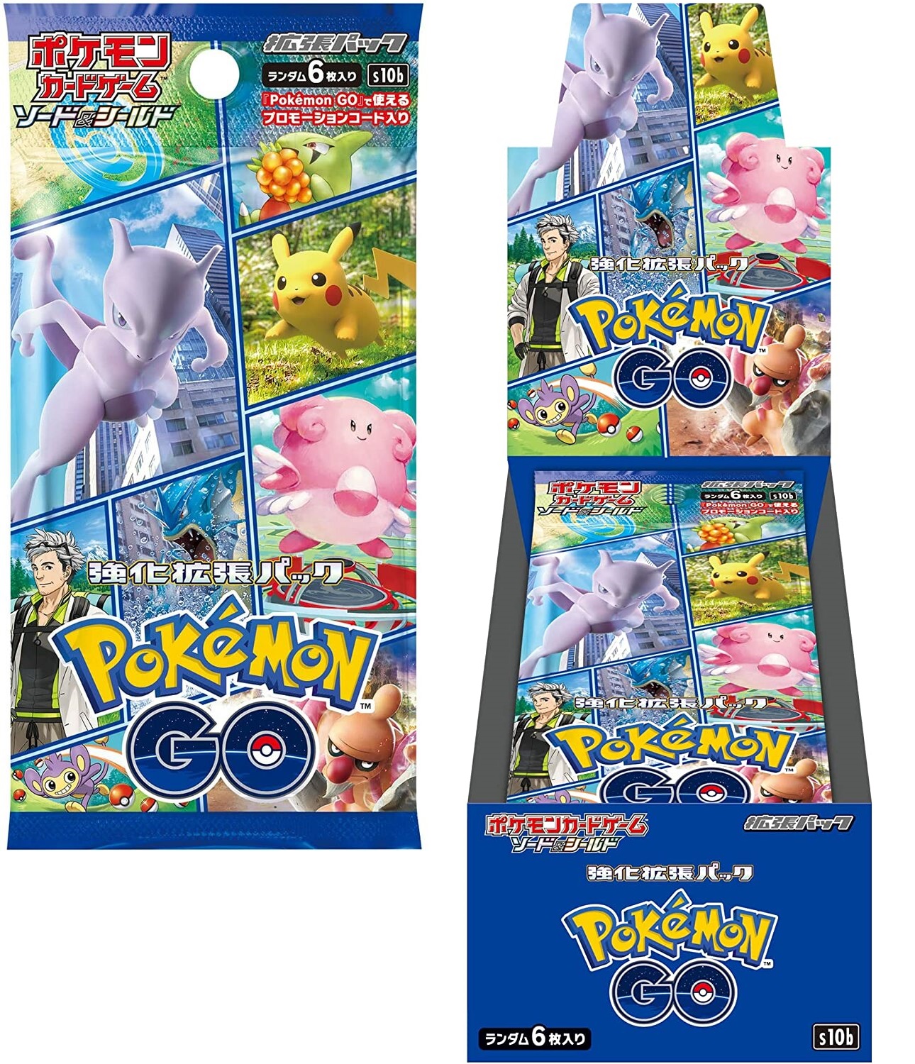 【販売早割】未開封　新品　シュリンクなし　ポケモンGO ポケモンカード　プロモ15パック Box/デッキ/パック