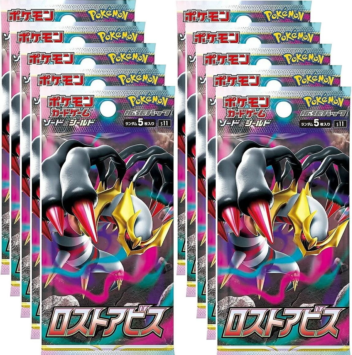 楽天市場】トリプレットビート 5パック : カスタムパーツ DJ