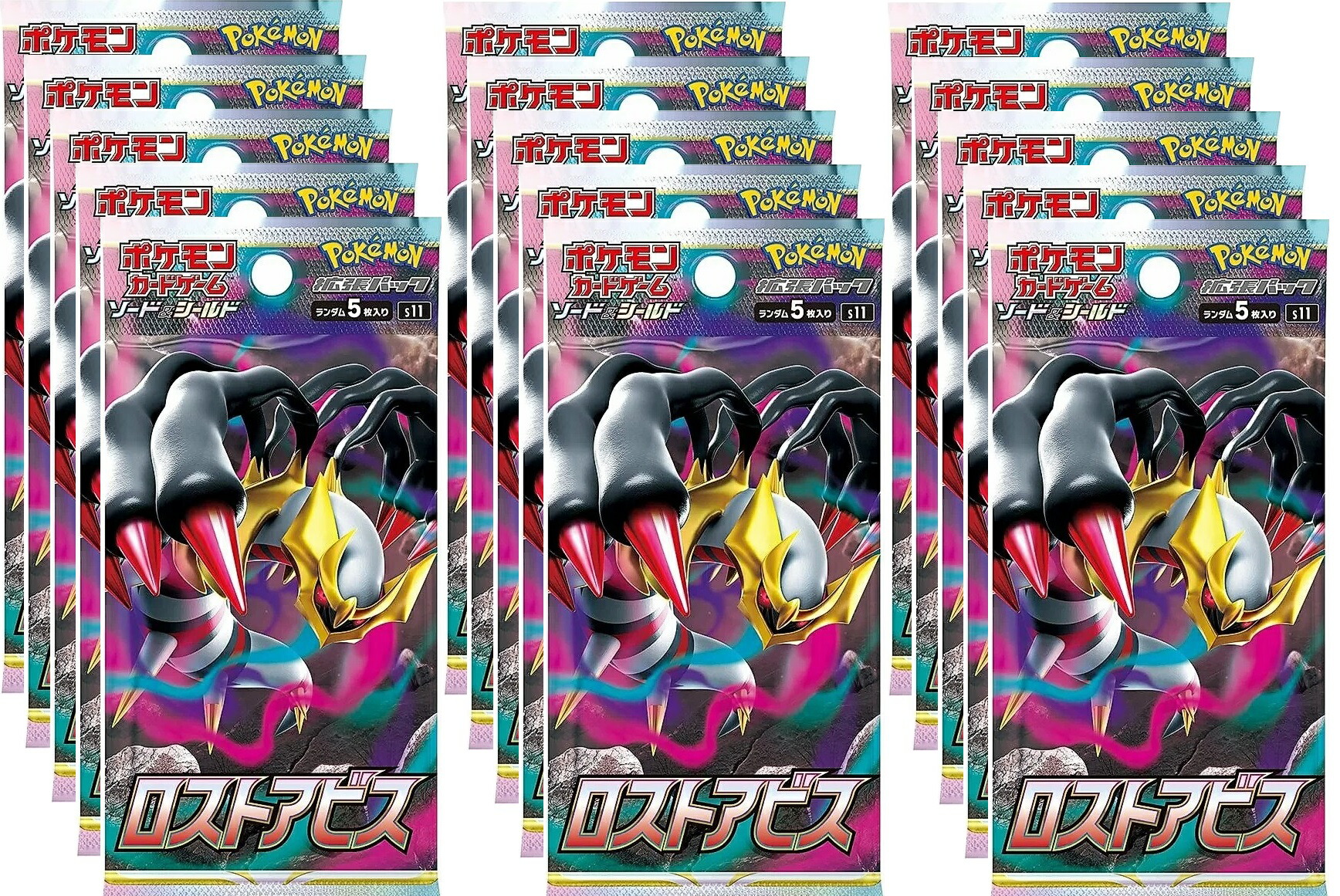 ポケモンカード　ボックス　ロストアビス　スターバース　パラダイムトリガー　古代 ポケモンカードゲーム ロストアビス BOX シュリンク付き ソード